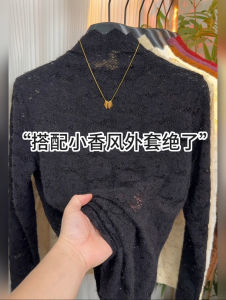 Fashionable Lace Hollow out Velvet Base Shirt Womens Stylish 3D Hook Flower Half High Collar Inner Wear Trendy Top