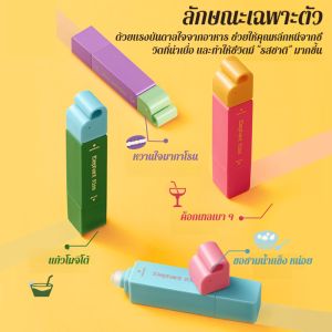 ปากกาขจัดคราบแบบพกพา น้ำยาขจัดคราบทรงพลังโดยไม่ต้องใช้น้ำ ไม่ต้องซัก ปากกาขจัดคราบที่มีประสิทธิภาพฉุกเฉิน