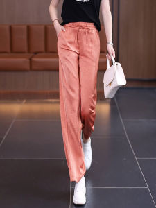 Slim Wide Leg Pants Women Summer Thin High Waist Drape Casual Loose Ice Silk Straight Leg Trousers Korean Style Long Pants