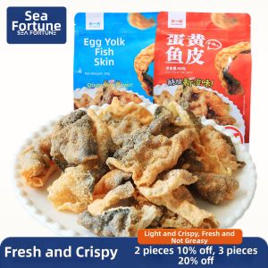 SHUIYIFANG | Crispy Salted Egg Yolk Fish Skin Snack