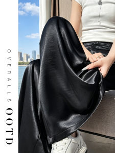ZITENGFEI | Black Icy Acetate Satin Wide Leg Pants
