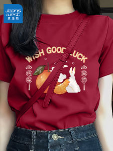Jeanswest Red Short Sleeve Cotton T-Shirt Womens Loose Fit Summer Fashion Small Size Shoulder Pure Cotton Half Sleeve Top
