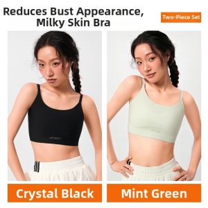 JANEST | No痕 Slimming Sports Bra