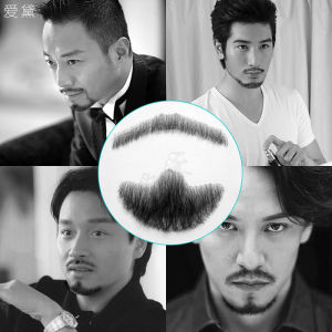 Fake Beard Artificial a Tin Beard Invisible Realistic Film and Television Makeup Easy-to-Look Beard Props Mens Beard Handlebar Mustache