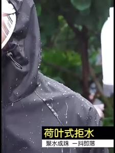 Mens Womens Motorcycle Riding Adults Wear Split Double Layer Breathable Outer Full Body Rainstorm Raincoat Suit
