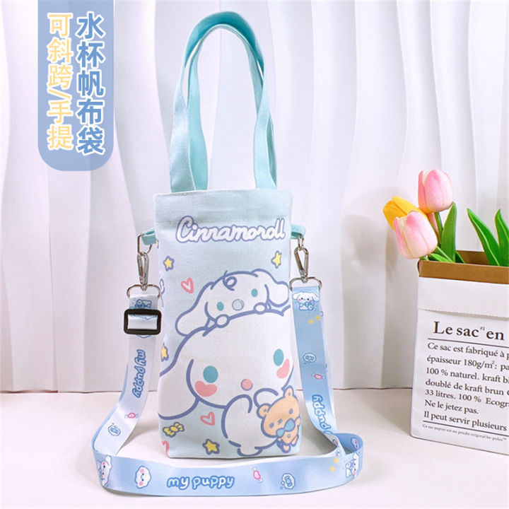 Túi Đựng Đồ Họa Hoạt Hình Canvas Có Thể Điều Chỉnh Túi Đựng Cốc Cách ...