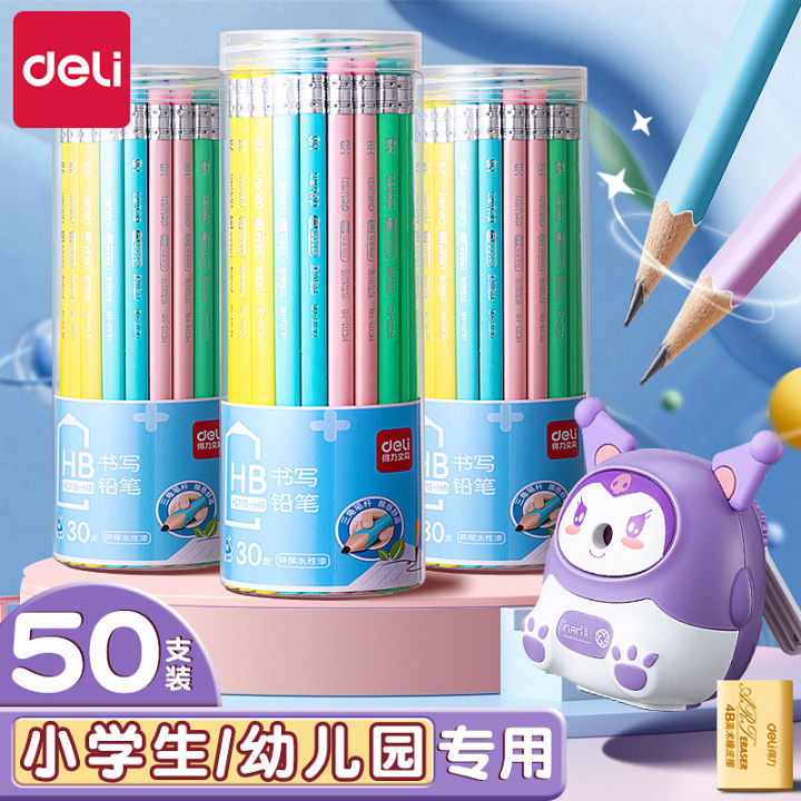[Special Offer] Deli 2B Pencil NonLeadPoisonous Kids Primary School
