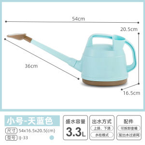 Alice Simple Large Capacity Gardening Spray Bottle Small Size Watering Can for Flowers And Plants Resin Material Floral Decoration