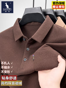 Kangaroo Dove Velvet Long Sleeves T-Shirt Men Fall and Winter Business Casual Lapels Polo Shirt Real Pocket Dad Wear Tops