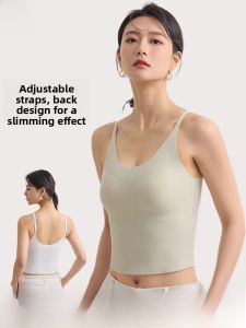 MiiOW | Wireless Seamless Bralette with Removable Pads and Adjustable Straps