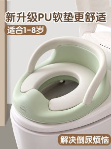 Large Baby Child Toilet Seat: A Comprehensive Guide