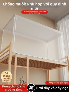 Màn Chống Muỗi Dành Cho Ký Túc Xá Học Sinh Có Thể Giãn Hai Lớp Dùng Một Người Trong Suốt