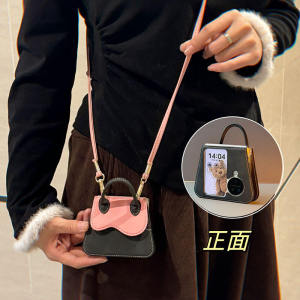 Foldable Crossbody Phone Case Creative Personality Protection Shell for Xiaomi MixFlip2 Huawei PuraX NovaFlip Honor VFlip2 Nubia