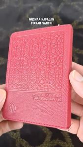 Alquran 30 Juz Lengkap Alquran Hafalan Tikrar A7 Alquran Tajwid Warna Terjemahan Quran Resleting