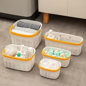 Besee | Bath Storage Basket Large Capacity Portable