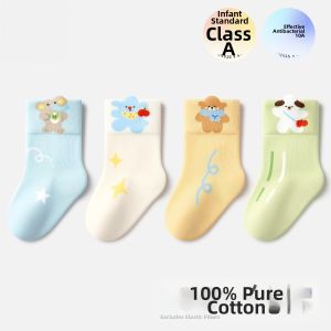 Non-slip Insulating Cotton Socks