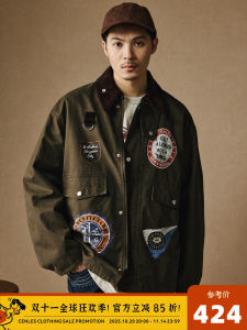 Retro Outdoor Hunting Fishing Jacket Mens Loose Short Workwear Coat Weathered Pattern Thickened Cotton Youth Trend Autumn Winter