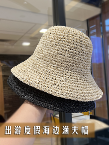 หมวกไหมพรมชายหาดสไตล์ชาวประมงสำหรับผู้หญิง หมวกฤดูร้อนแบบมีช่องระบายอากาศ ป้องกันแสงแดด ป้องกันแสงแดด ทรงกลม ขนาดใหญ่ สำหรับเยาวชนและวัยกลางคน