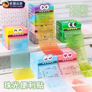 Transparent Pull-Out Sticky Notes Error Correction Adhesive All-Day Frustration-Free Pearlescent School Supplies