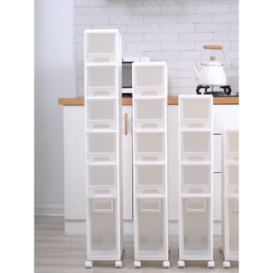 (JIJI.SG) RADFORD Movable Slim Drawer Cabinet / Storage / Box / Wheels / JT