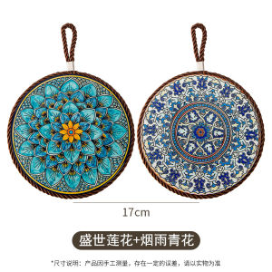 Retro Ceramic Dining Table Mat Heat Resistant Anti Slip Sand Pot Pad Enamel Pot Mat Circular Shape Home Kitchen Use