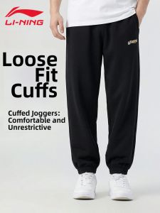 Li-Ning | Breathable New Spring Summer Sport Pants