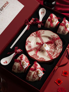 WUXIN | Bridal Gift Red Tableware Set