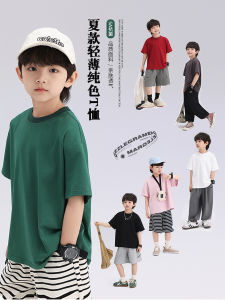 Lightweight Breathable Pure Color round Neck Short Sleeve Cotton T-Shirt for Boys Casual Loose Fit Summer New Arrival by Pudding Haru