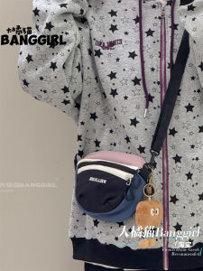 BANGGIRL | Túi Đựng Điện Thoại Ngoài Trời Dành Cho Nam Và Nữ Dễ Thương