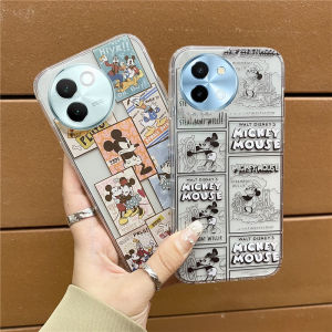 แบบนิ่มมีซิลิโคนกันตกสำหรับ เคส VIVO V30e Y18 Y18s Y38 Y100 IQOO Z9 Z9X Z7 Z7X 12 11 5G 4G ใหม่ เคสโทรศัพท์ เทรนด์แฟชั่นย้อนยุคสุดฮอตเคสหลากสีสัน Cover 2024