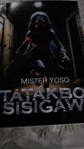 Tatakbo! Sisigaw!