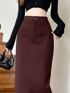 Angora Red Woolen Skirt Womens Mid Length Long Length Fall and Winter High Waist A- line Skirt Silm Front Slit Straight-leg Bodycon Dress