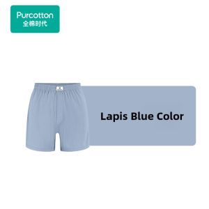 Purcotton | Cool Breathable Mens Boxer Shorts