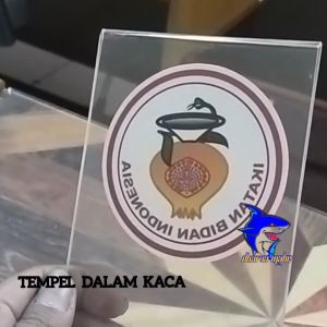 IKATAN BIDAN INDONESIA IBID STIKER IBID STIKER BIDAN STIKER VINYL STIKER HOLOGRAM