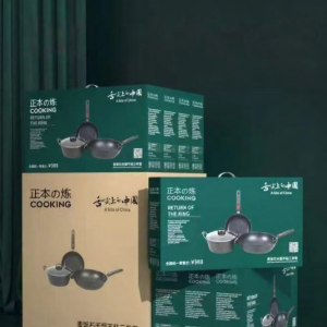 DIHUANTUO | Smoke-free Set of Cookware