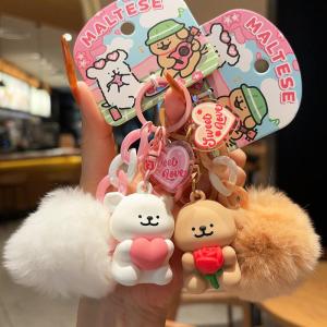 Creative Cultural Maltese Line Little Dog Couple Gift Bag Pendant Keychain Silicone Material Cartoon Series Keychain