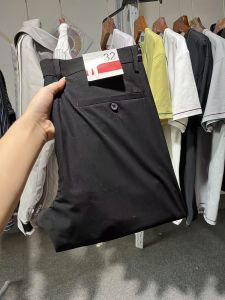 Quần Ống Đứng Ice Silk Mỏng Mùa Hè Nhanh Khô Cho Nam Quần Dài Thường Ngày Cạp Vừa Thoáng Khí Quần Dài Công Sở Thẳng