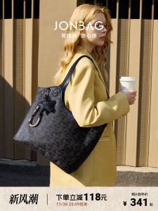 Large Capacity Canvas Tote Bag with Geometric Pattern for Women Casual Style Single Shoulder Commuter Bag Autumn Collection