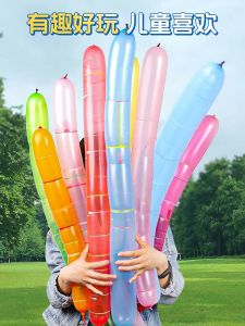 Bóng Bay Tên Lửa Trẻ Em Ngoài Trời Đồ Chơi Nổ Bóng Bay Bay Lên Trời Cho Bé Trai Nhà Trẻ Đồ Chơi Truyền Thống Trung Quốc