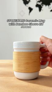 STONEWARE Ceramic Mug with Bamboo Sleeve Lid - 430ml