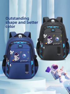 SHIPAILUO | Kids Backpack Double Shoulder Bag Astronaut Space Theme Large Capacity Waterproof Print School Bag Spine Protection Lightweight