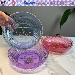 Kurumi Luxury Fruit Basket Living Room Coffee Table Snack Display Plate High Value Candy Bowl Cute Style PP Material