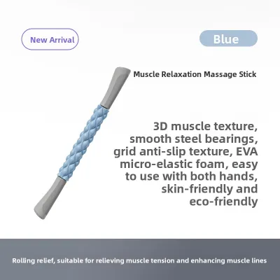 Keep | Yoga Fitness Muscle Relaxation Massage Roller