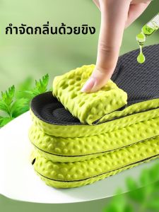 LINGMIAO | แผ่นรองรองเท้าลดแรงกระแทกนุ่มมากสำหรับผู้ชายและผู้หญิง