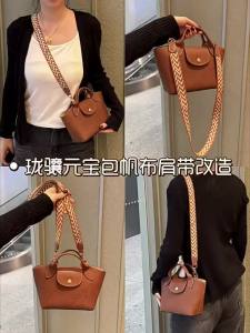 JINGQIAN | Universal Longchamp Tote Bag Strap