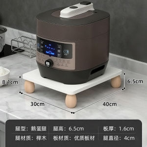 ที่วางเครื่องต้มข้าวไฟฟ้าแบบพิเศษพร้อมชั้นวางของในครัว ชั้นวางของแบบมีระดับ สไตล์เรียบง่าย ไม้หลายชั้น ที่ปรับระดับได้