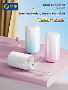 Hayan | Mini Gradient Portable Antibacterial Toothbrush Cup