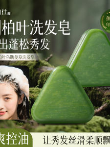 ผ้าเช็ดหน้าสูตรธรรมชาติ ผ้าเช็ดหน้าแบบน้ำ ผ้าเช็ดหน้าสำหรับผู้ชายและผู้หญิงที่ใช้งานประจำวัน ความบริสุทธิ์ที่สดชื่น ผ้าเช็ดหน้าแบบมีขนแกะ