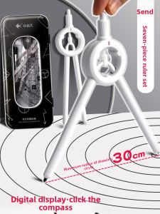 MONLEYTA | Professional Drafting Compass Pen Large Diameter Scale Student Exam Tool High Aesthetic Value Multi-functional Stationery