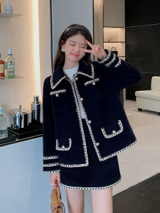 IELGY temperament light mature style suit female celebrity two-piece skirt